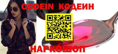 прущая мука Ирбит