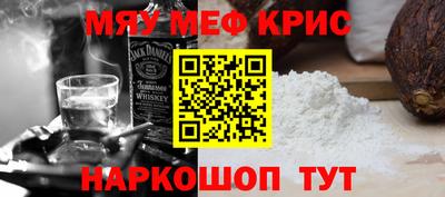 амф Изобильный