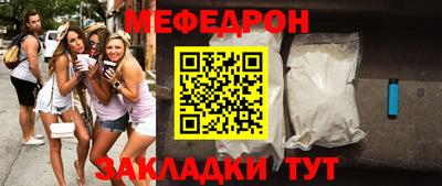 амф Изобильный