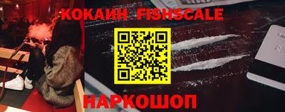 амф Изобильный