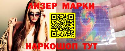 амф Изобильный