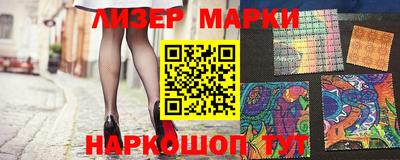 первитин Жуковский