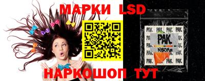 амф Изобильный
