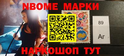 прущая мука Ирбит