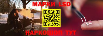 прущие крисы Заволжье