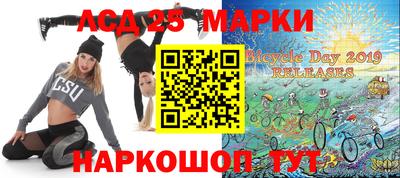 амф Изобильный