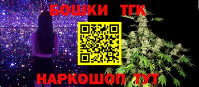 альфа пвп Ипатово