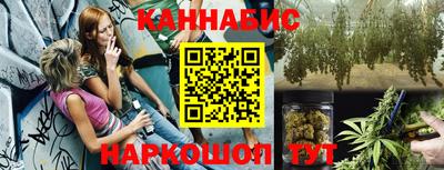 прущая мука Ирбит