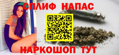 прущая мука Ирбит