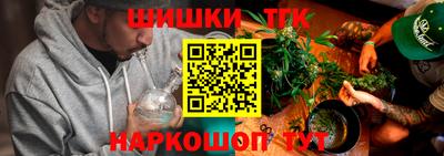 альфа пвп Ипатово