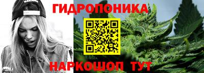 альфа пвп Ипатово