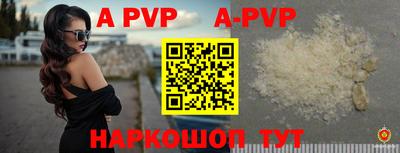 прущая мука Ирбит
