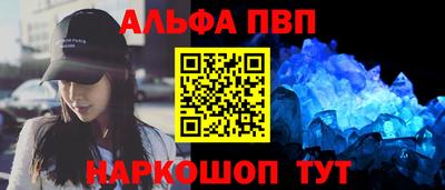 прущая мука Ирбит