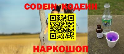 прущая мука Ирбит