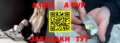 прущая мука Ирбит