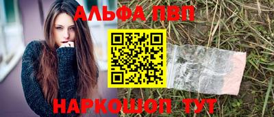 прущая мука Ирбит