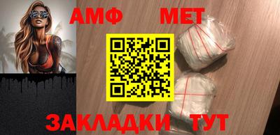 Альфа ПВП Заводоуковск