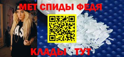 прущая мука Ирбит