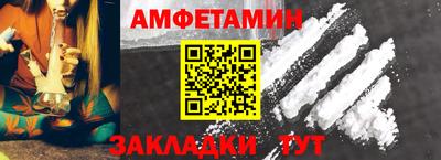 прущая мука Ирбит