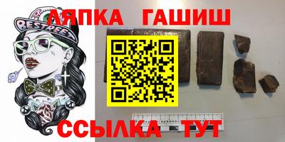амф Изобильный