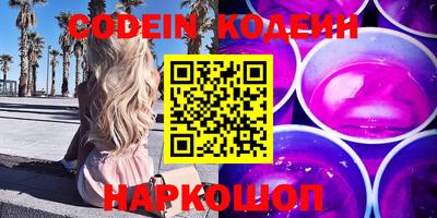 прущая мука Ирбит
