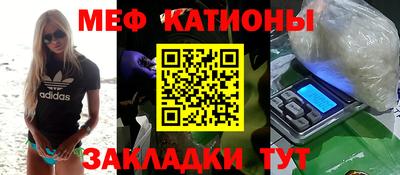 прущая мука Ирбит