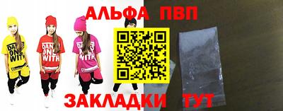 прущая мука Ирбит