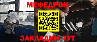 амф Изобильный